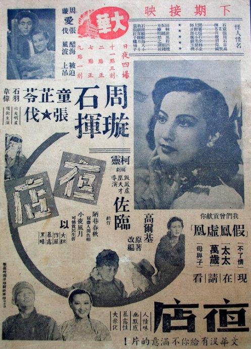 美国移民签证无犯罪公证书有效期